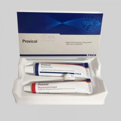 VOCO Provicol/氢氧化钙临时冠桥粘结剂(25g基质+25g粘接剂)