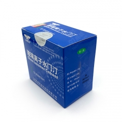 新世纪玻璃离子水门汀(I型)(粉35g+液20ml)/盒2#