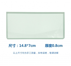 伟荣玻璃粘固粉调拌板14cm 14cm  2个/盒