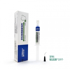 朗力牙科用磷酸酸蚀剂 5ml*1支