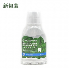 严迪多重倍护漱口水/薄荷清爽漱口水 260ml