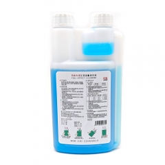 登特斯/洁品佳/全效多酶清洗液 0.5L